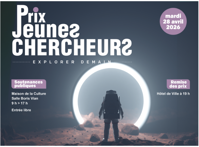 Prix Jeunes Chercheurs de la ville de Clermont-Ferrand